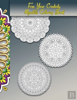 Bertrand.pt - Free Your Creativity, Mandala Coloring Book