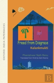 Freed From Disgrace