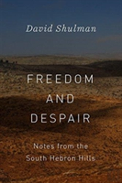 Bertrand.pt - Freedom And Despair
