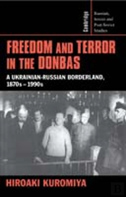 Bertrand.pt - Freedom And Terror In The Donbas