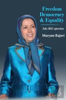 Freedom, Democracy And Equality