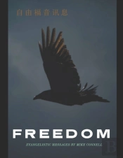 Freedom Evangelistic Messages
