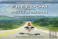 Freedom From Mithraism