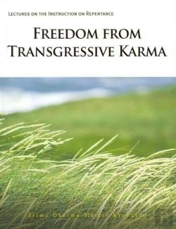 Bertrand.pt - Freedom From Transgressive Karma
