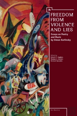 Bertrand.pt - Freedom From Violence And Lies