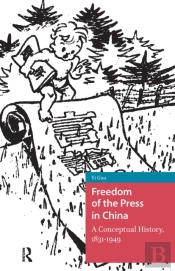 Freedom Of The Press In China