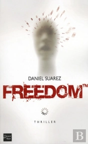 Freedom Tm