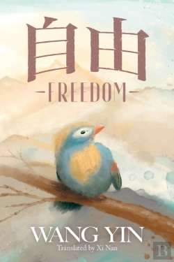 Bertrand.pt - Freedom