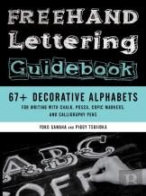 Freehand Lettering Guidebook
