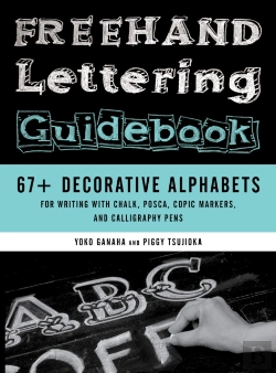 Bertrand.pt - Freehand Lettering Guidebook