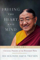 Freeing The Heart And Mind