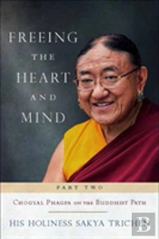 Freeing The Heart And Mind