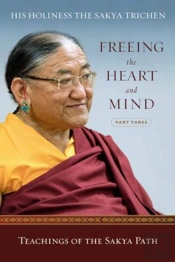 Freeing The Heart And Mind