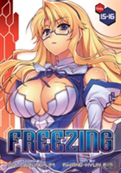 Bertrand.pt - Freezing