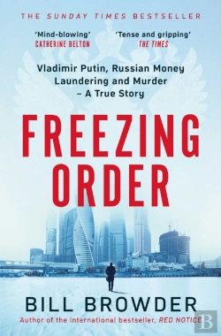 Bertrand.pt - Freezing Order