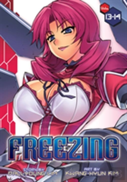 Bertrand.pt - Freezing Vol. 13-14