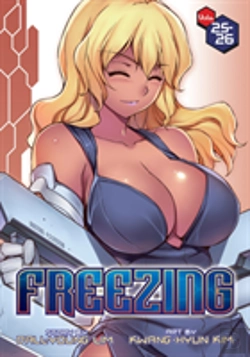 Bertrand.pt - Freezing Vol. 25-26