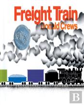 Freight Train