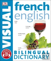 French English Bilingual Visual Dictionary