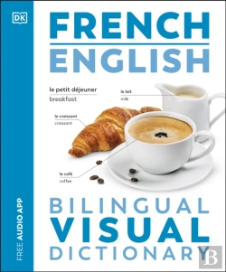 Bertrand.pt - French English Bilingual Visual Dictionary