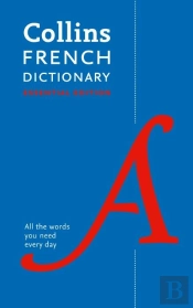 French Essential Dictionary