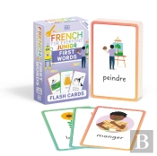 French For Everyone Junior First Words Flash Cards