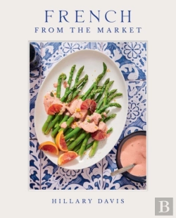 Bertrand.pt - French From The Market