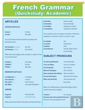 French Grammar