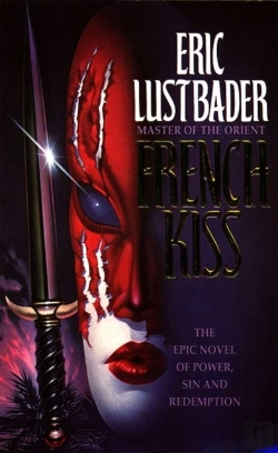Bertrand.pt - French Kiss