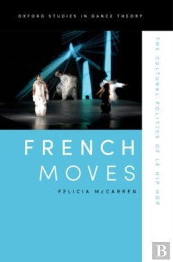 Bertrand.pt - French Moves