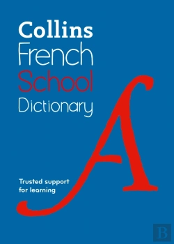 Bertrand.pt - French School Dictionary