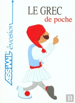 Bertrand.pt - French Speakers: Grec de Poche
