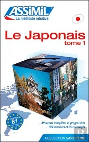 French Speakers: Japonais Sans Peine - Tomo 1