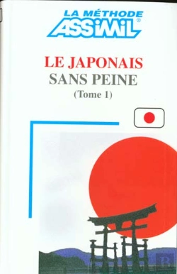 Bertrand.pt - French Speakers: Japonais Sans Peine - Tomo 1