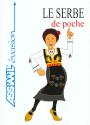 French Speakers: Serbe de Poche