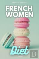 French Women Diet