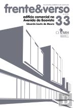 Frente & Verso - 33