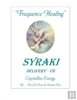 Bertrand.pt - Frequence Healing