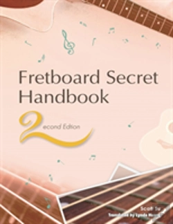 Bertrand.pt - Fretboard Secret Handbook (2nd Edition)