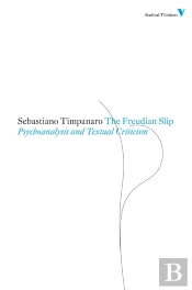 Freudian Slip