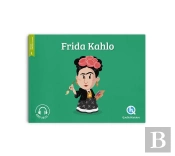Frida Kahlo (2e Édition)