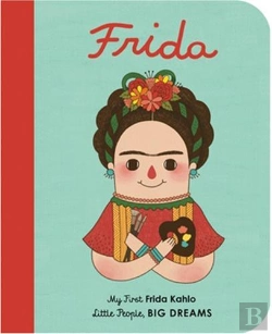 Bertrand.pt - Frida Kahlo