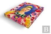 Frida Kahlo. L'Art Plus Grand