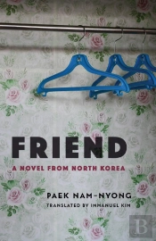 Friend