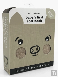 Bertrand.pt - Friendly Faces: On The Farm (2020 Edition)