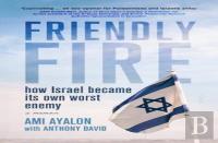 Friendly Fire