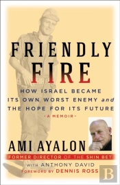 Friendly Fire