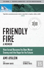 Friendly Fire