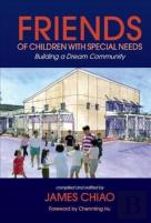 Friends Of Children With Special Needs