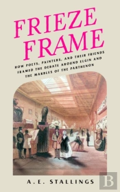 Frieze Frame